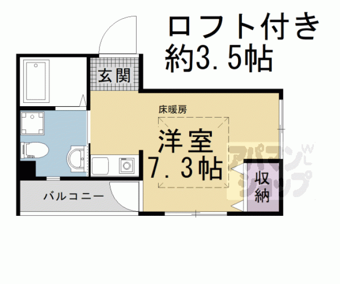 【プチベースヤマダ紅梅町】間取