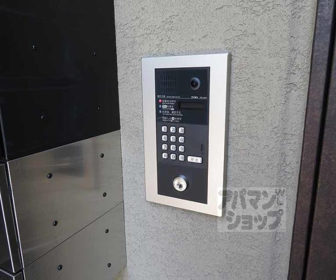 【プチベースヤマダ紅梅町】間取