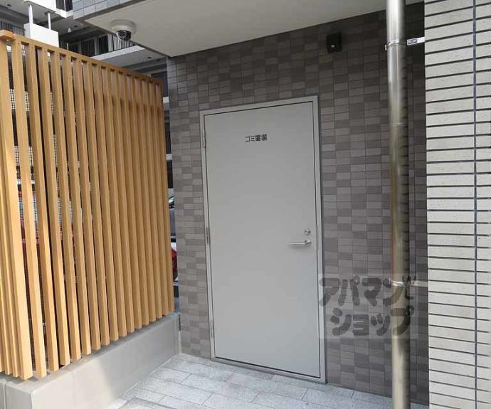 【ブランズ京都円町】間取
