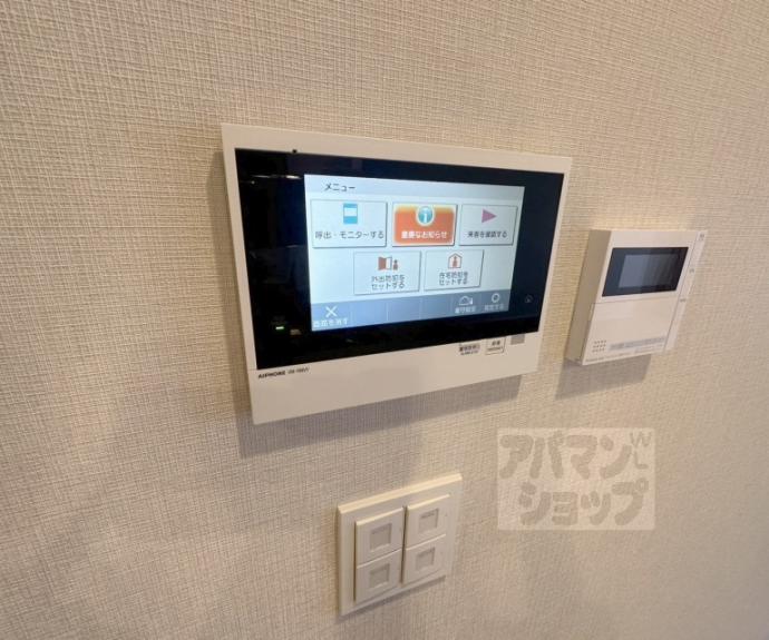 【ブランズ京都円町】間取