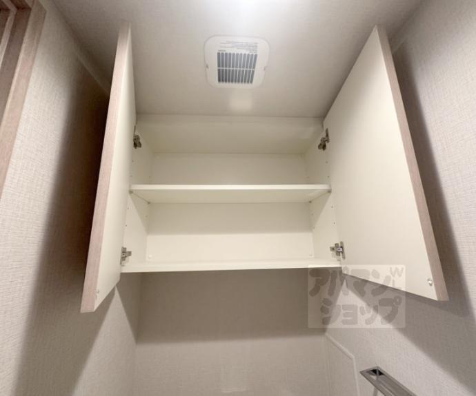 【ブランズ京都円町】間取