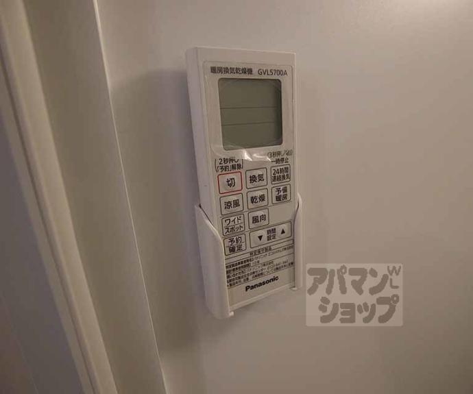 【ｍａｉｓｏｎ　ｄｅ　ｍｉｌｌｅ】間取