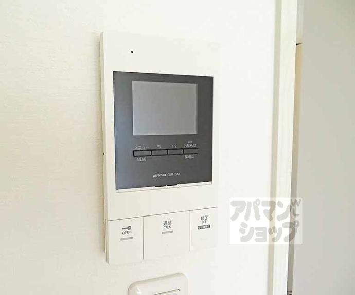 【プライベートレジデンス京都駅西】間取