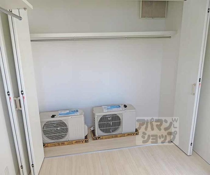 【プライベートレジデンス京都駅西】間取