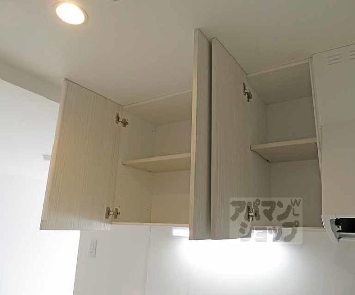 【プライベートレジデンス京都駅西】間取