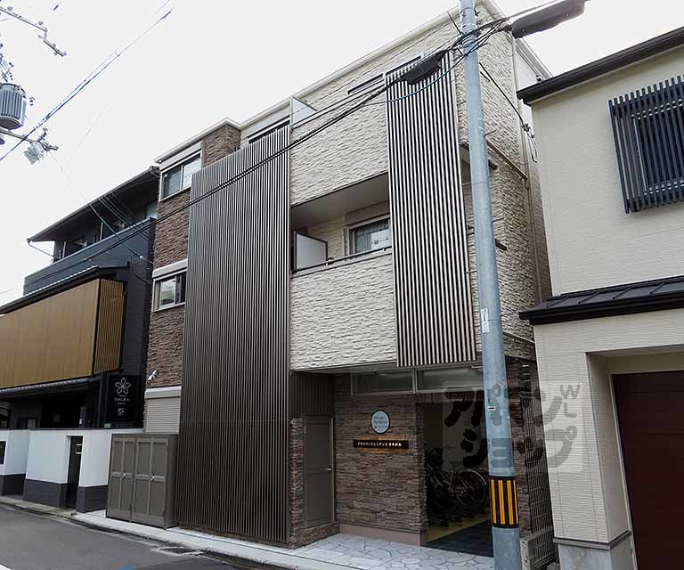 プライベートレジデンス京都駅西