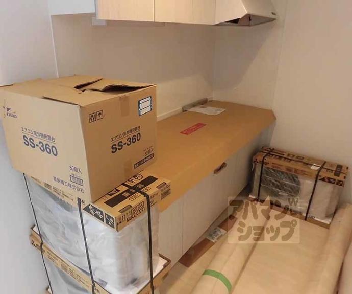 【プライベートレジデンス京都駅西】間取