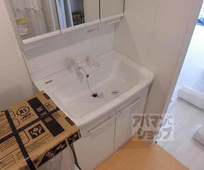 【プライベートレジデンス京都駅西】間取