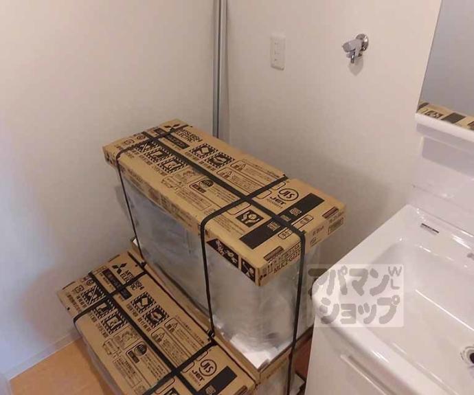 【プライベートレジデンス京都駅西】間取