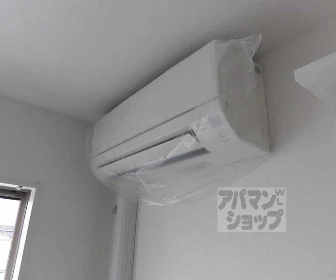 【プライベートレジデンス京都駅西】間取