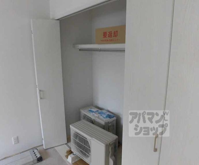 【プライベートレジデンス京都駅西】間取