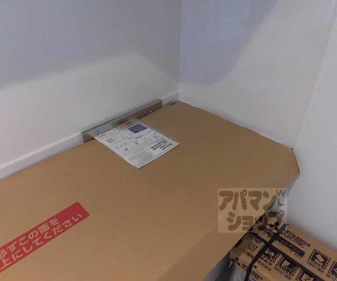 【プライベートレジデンス京都駅西】間取