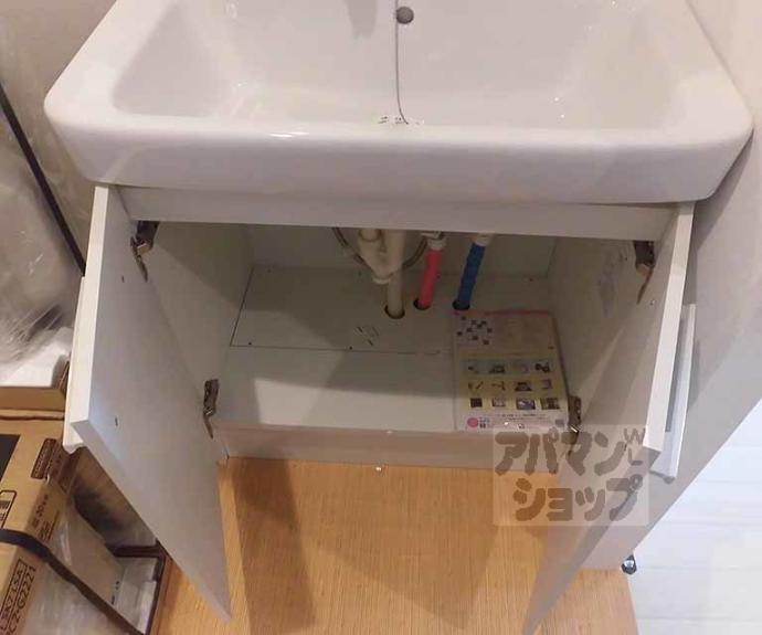 【プライベートレジデンス京都駅西】間取