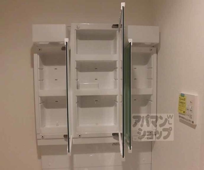 【プライベートレジデンス京都駅西】間取