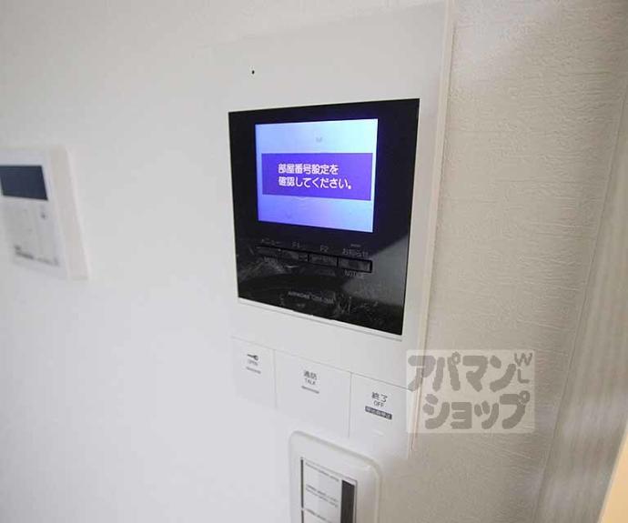 【プライベートレジデンス京都駅西】間取