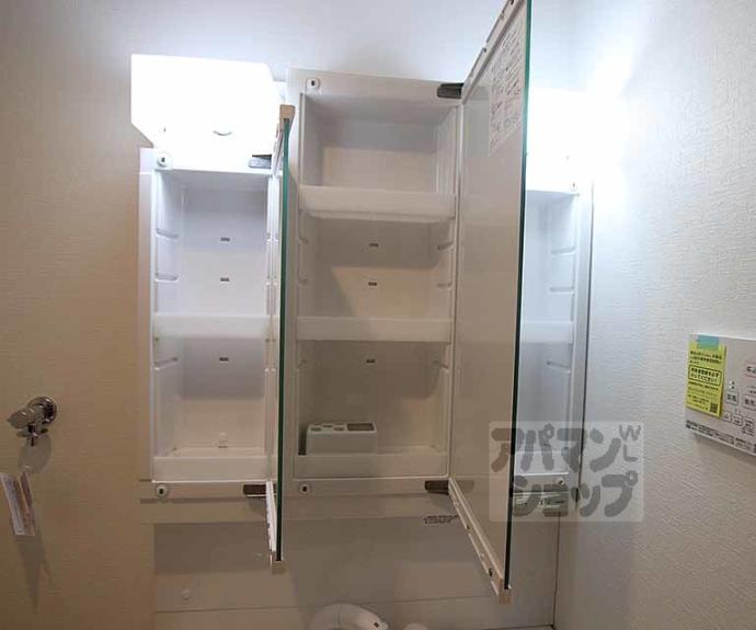 【プライベートレジデンス京都駅西】間取