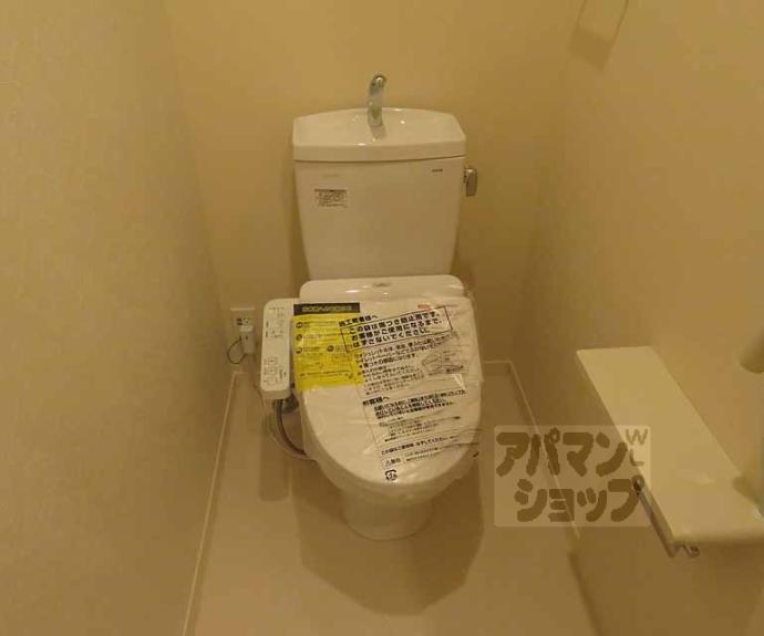 【シャーメゾン北野白梅苑】間取