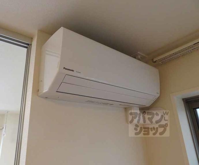 【シャーメゾン北野白梅苑】間取