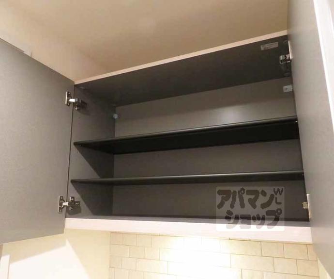 【シャーメゾン北野白梅苑】間取