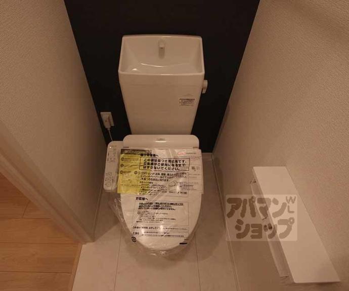 【Wisteria西大路五条】間取