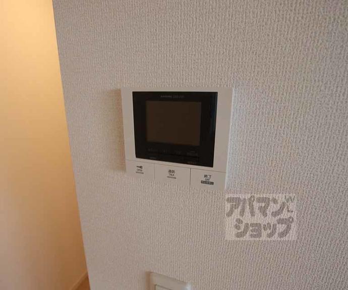 【Wisteria西大路五条】間取