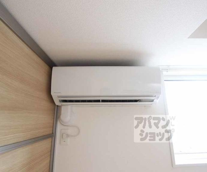 【Wisteria西大路五条】間取