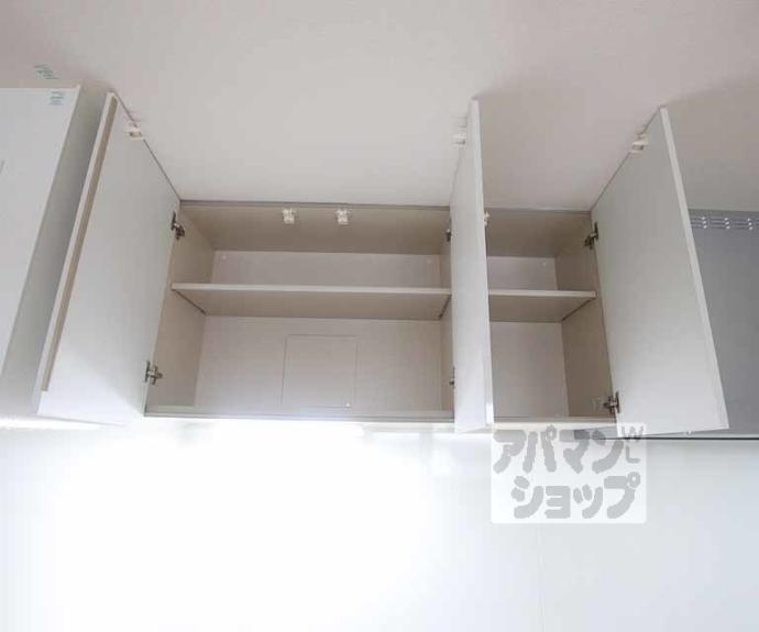 【Wisteria西大路五条】間取