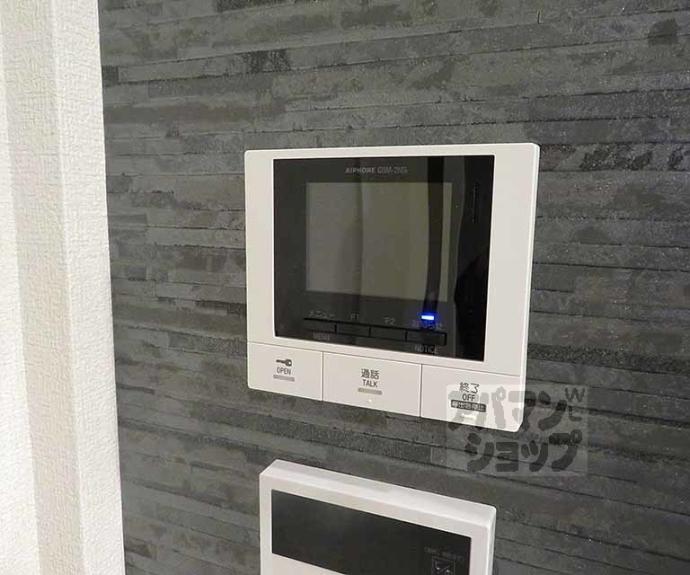 【シャーメゾン梅小路】間取