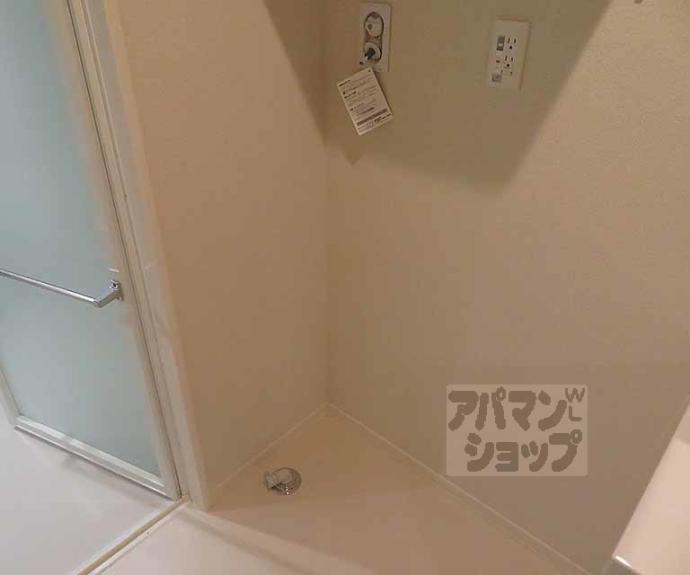 【シャーメゾン梅小路】間取