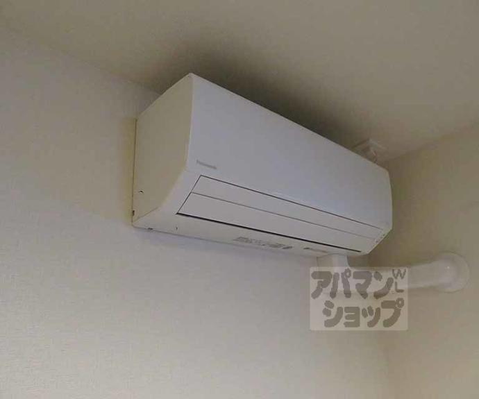 【シャーメゾン梅小路】間取