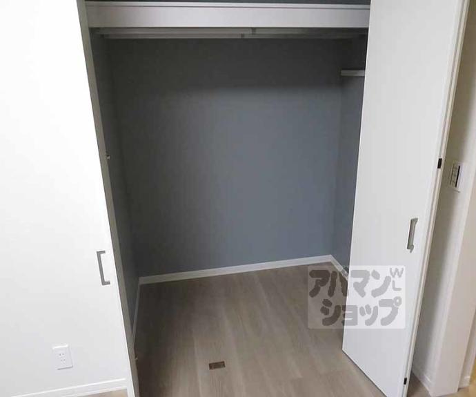 【シャーメゾン梅小路】間取