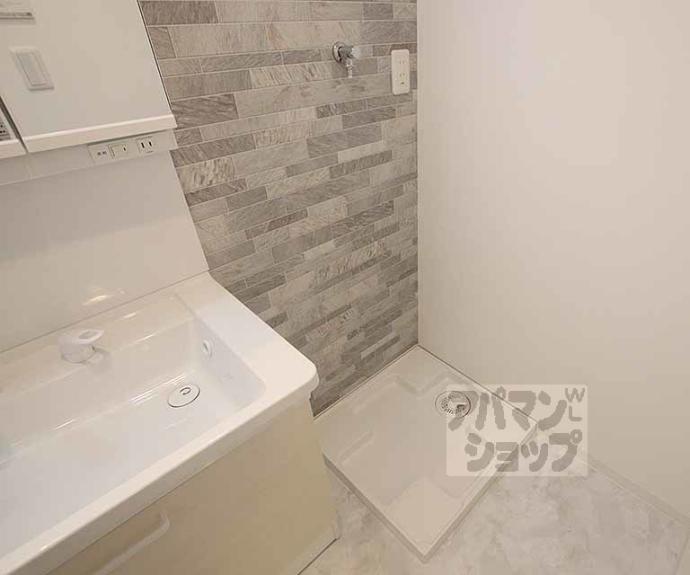 【Ｒ－Ｇｒａｎｔｓ東舟岡】間取