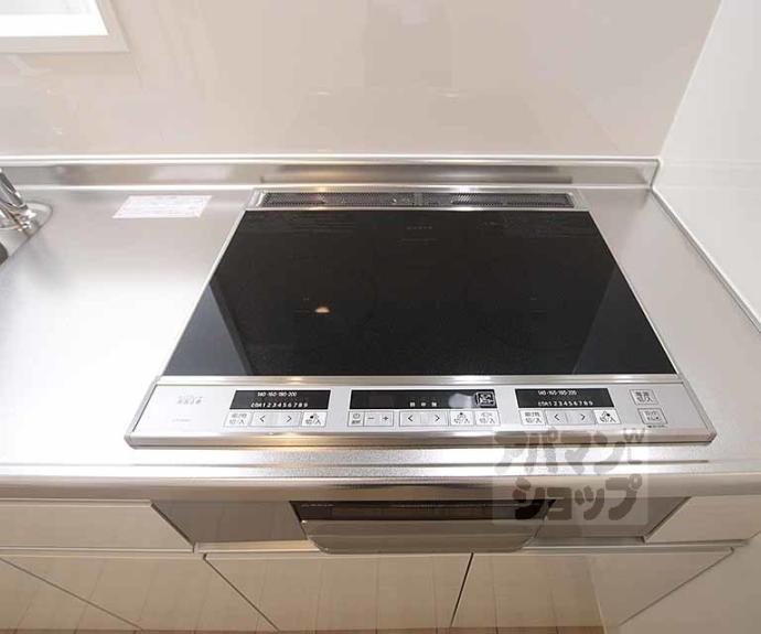 【Ｒ－Ｇｒａｎｔｓ東舟岡】間取