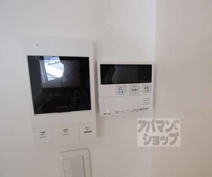 【Ｒ－Ｇｒａｎｔｓ東舟岡】間取