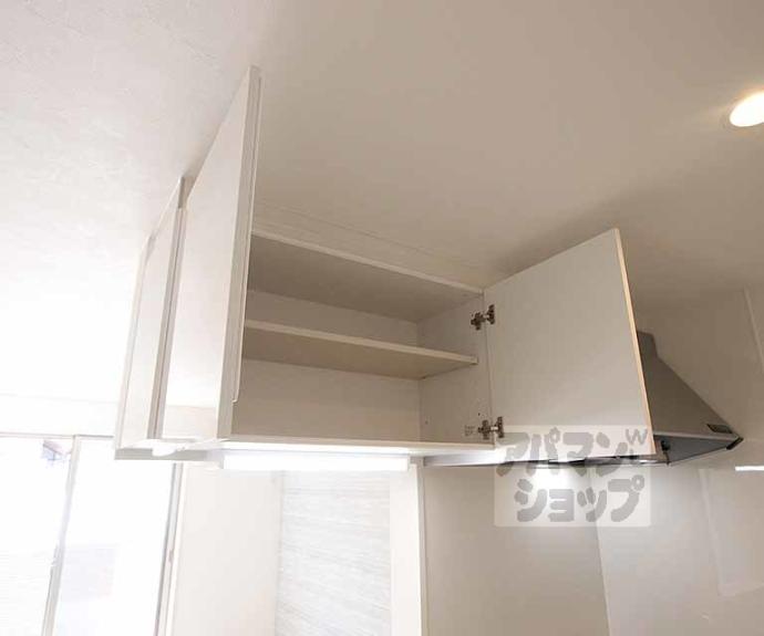 【Ｒ－Ｇｒａｎｔｓ東舟岡】間取