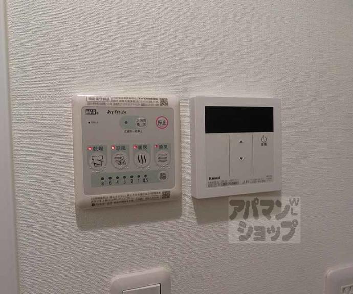 【ＴＨＥ　ＧＡＲＮＥＴ　ＳＵＩＴＥ　ＲＥＳＩＤＥＮＣＥ　西七条】間取