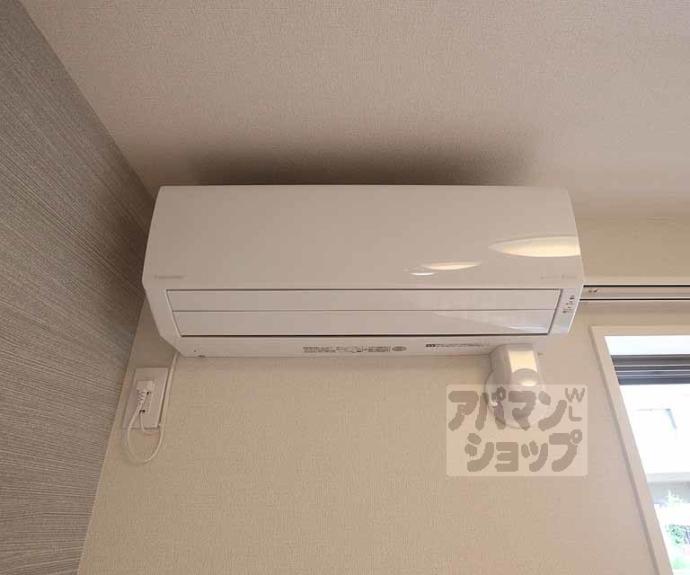 【ブルージュ京都二条】間取