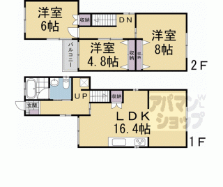 【姉小路通神泉苑東入姉西町戸建】