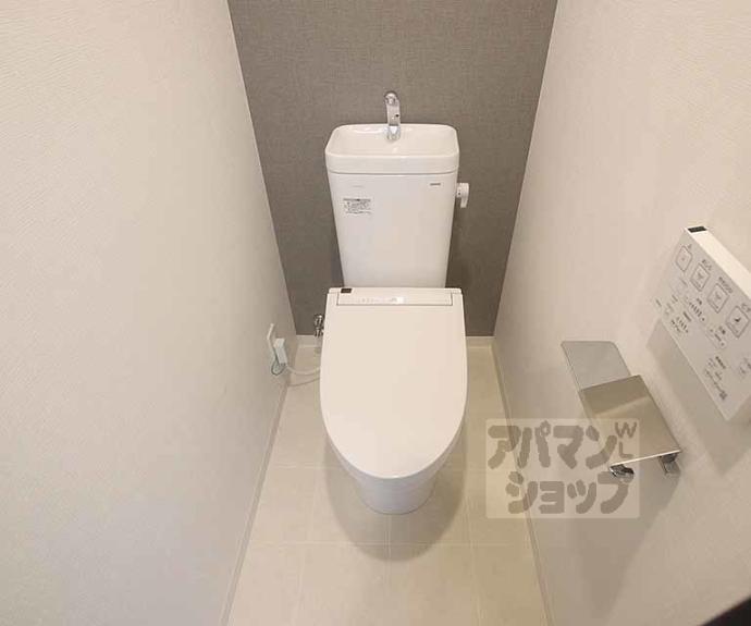 【プレサンス京都北野白梅町】間取