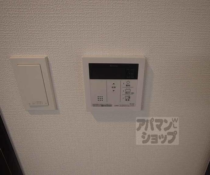 【プレサンス京都北野白梅町】間取