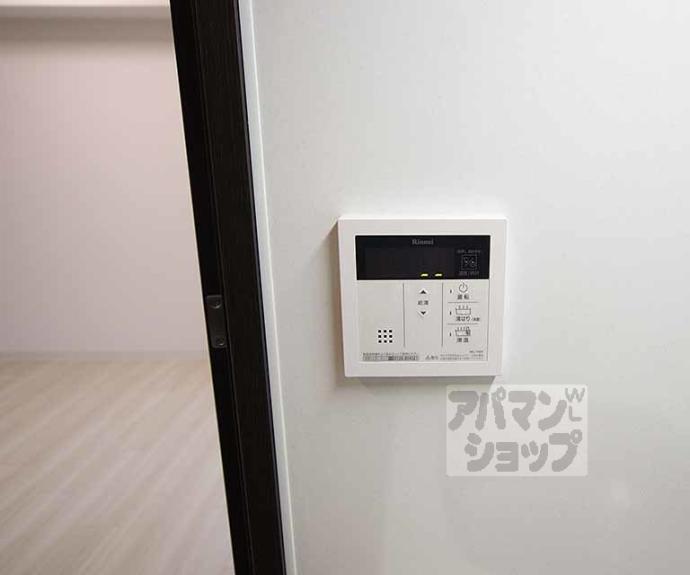 【プレサンス京都北野白梅町】間取