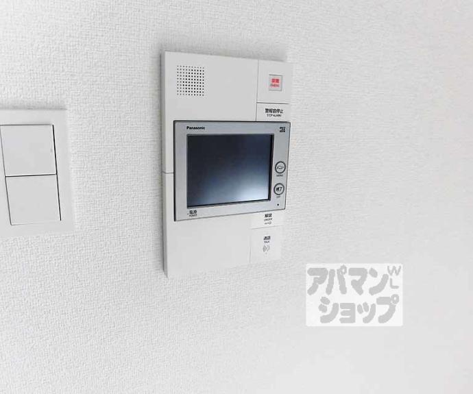 【ベラジオ雅び四条通Ⅱ】間取