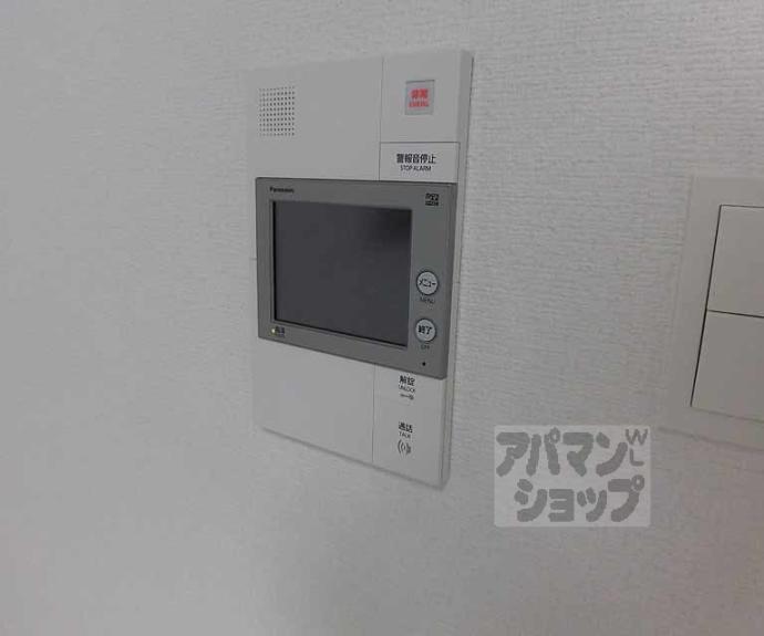 【ベラジオ雅び四条通Ⅱ】間取