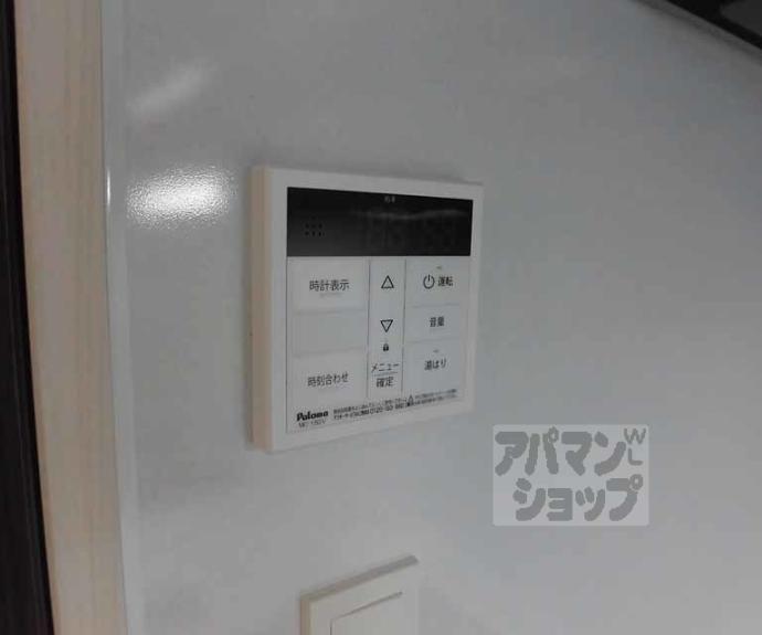 【ベラジオ雅び四条通Ⅱ】間取