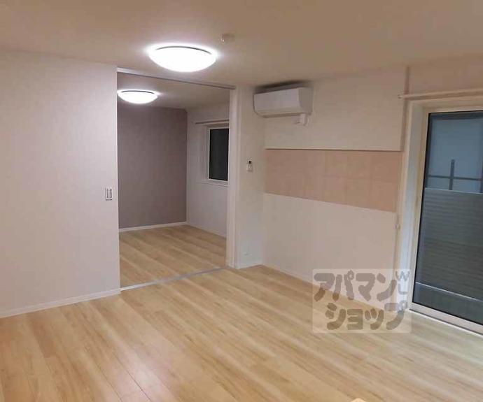 【シャーメゾン北小路】間取