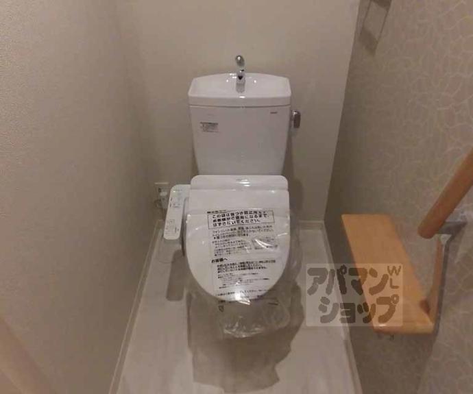 【シャーメゾン北小路】間取