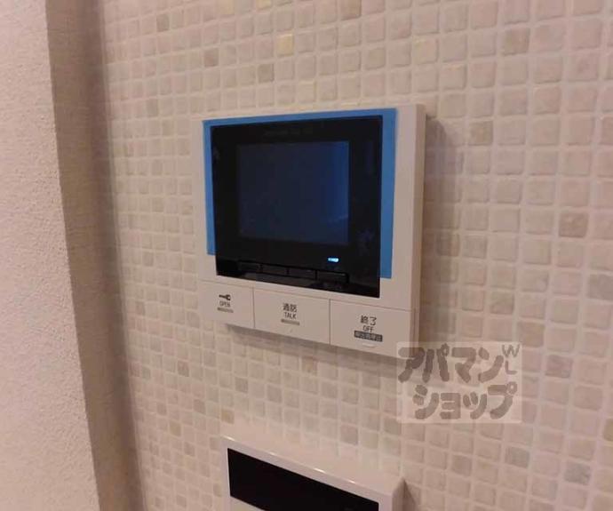 【シャーメゾン北小路】間取