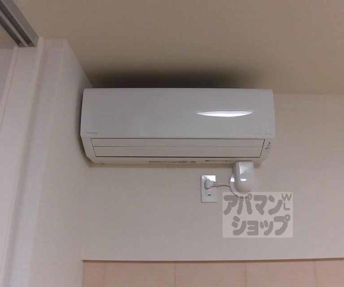 【シャーメゾン北小路】間取