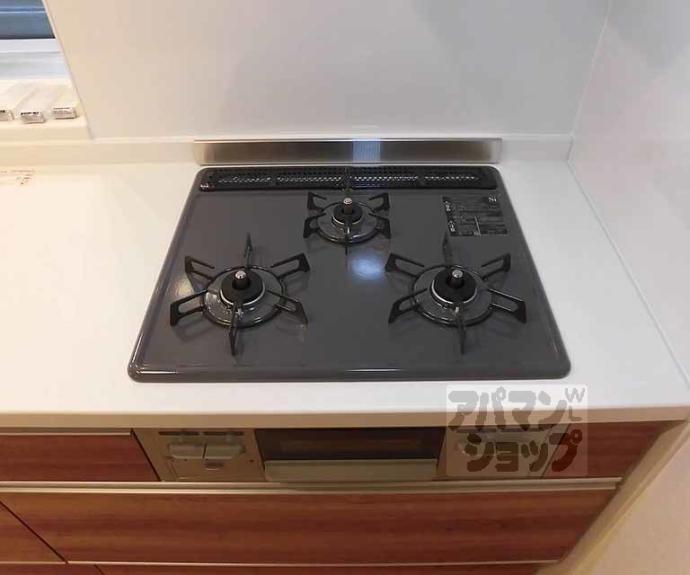 【シャーメゾン北小路】間取