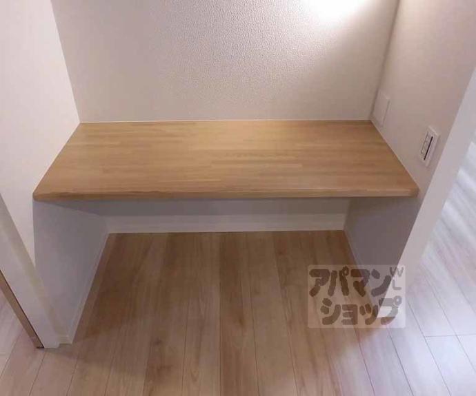 【シャーメゾン北小路】間取